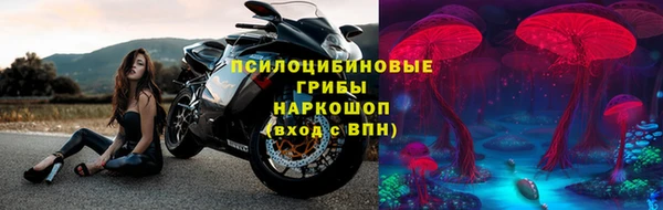дистиллят марихуана Верхнеуральск