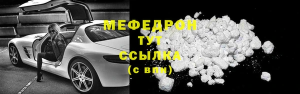 дистиллят марихуана Верхнеуральск