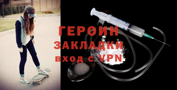 дистиллят марихуана Верхнеуральск