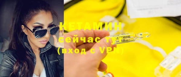 тгк Верхний Тагил