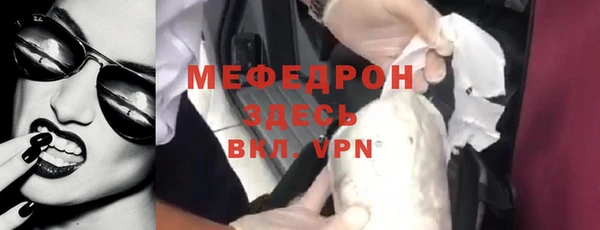 дистиллят марихуана Верхнеуральск