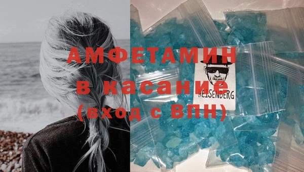 тгк Верхний Тагил
