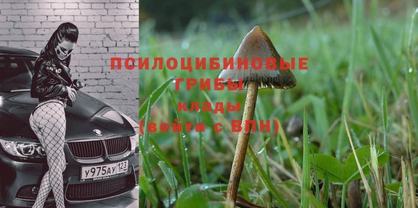 дистиллят марихуана Верхнеуральск