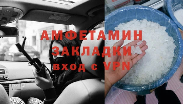 тгк Верхний Тагил