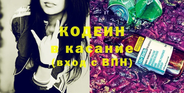дистиллят марихуана Верхнеуральск