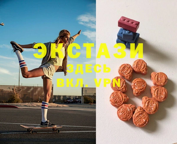 дистиллят марихуана Верхнеуральск