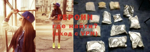дистиллят марихуана Верхнеуральск