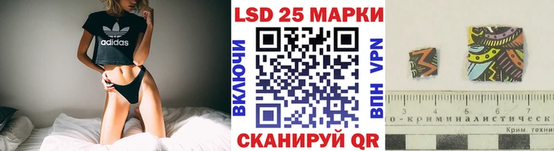 Марки NBOMe 1500мкг  Купить закладки  Болохово 