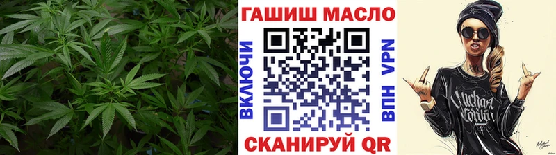 Купить  Болохово  Дистиллят ТГК Wax 